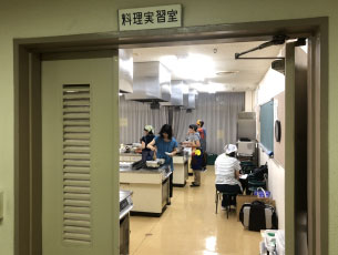 料理実習室で開催></li>
<li><img src=