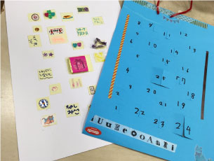 アドベント作り3